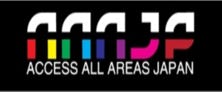 aaajp lighting design and operatinoo stage management event production