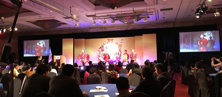 Stage set AV Incentive Conference